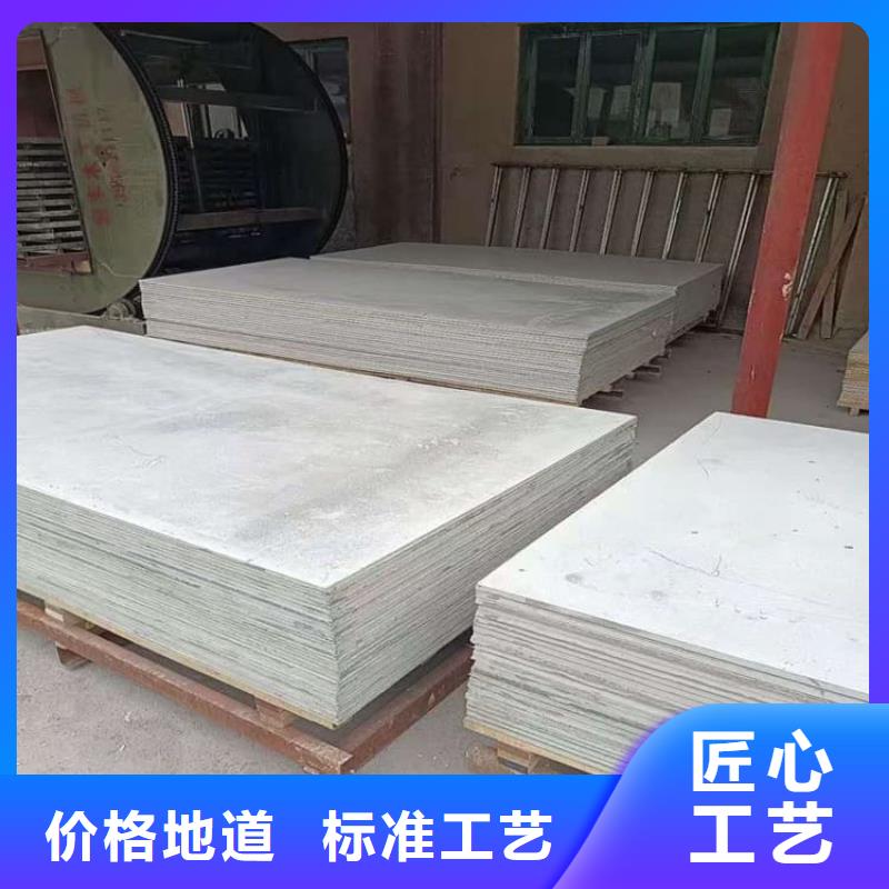 供應(yīng)批發(fā)防護(hù)鋇板15mm-品牌