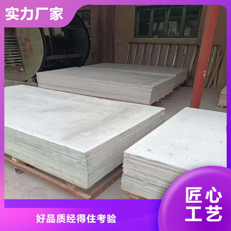 賣CT室硫酸鋇板的銷售廠家