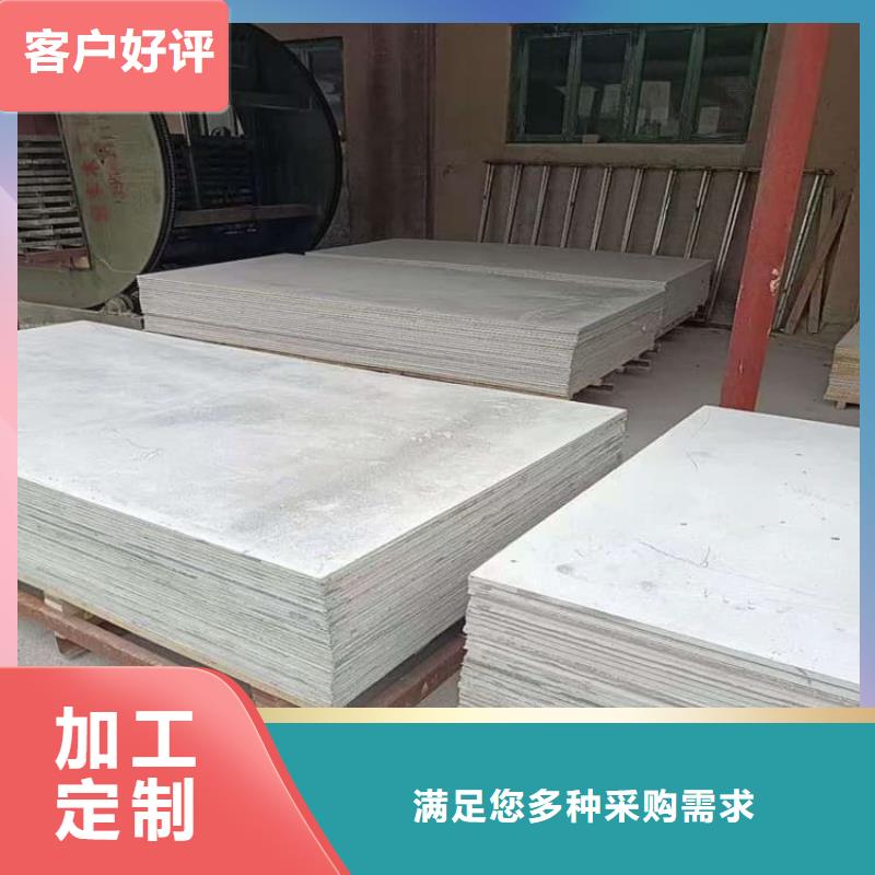 采購胃腸射線防護(hù)鋇板_認(rèn)準(zhǔn)正申輻射防護(hù)工程有限公司_值得信賴
