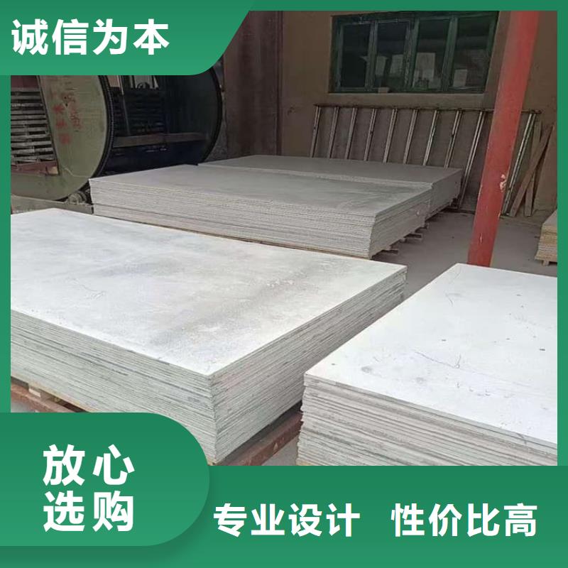 透視機(jī)房硫酸鋇板廠家低價(jià)出貨
