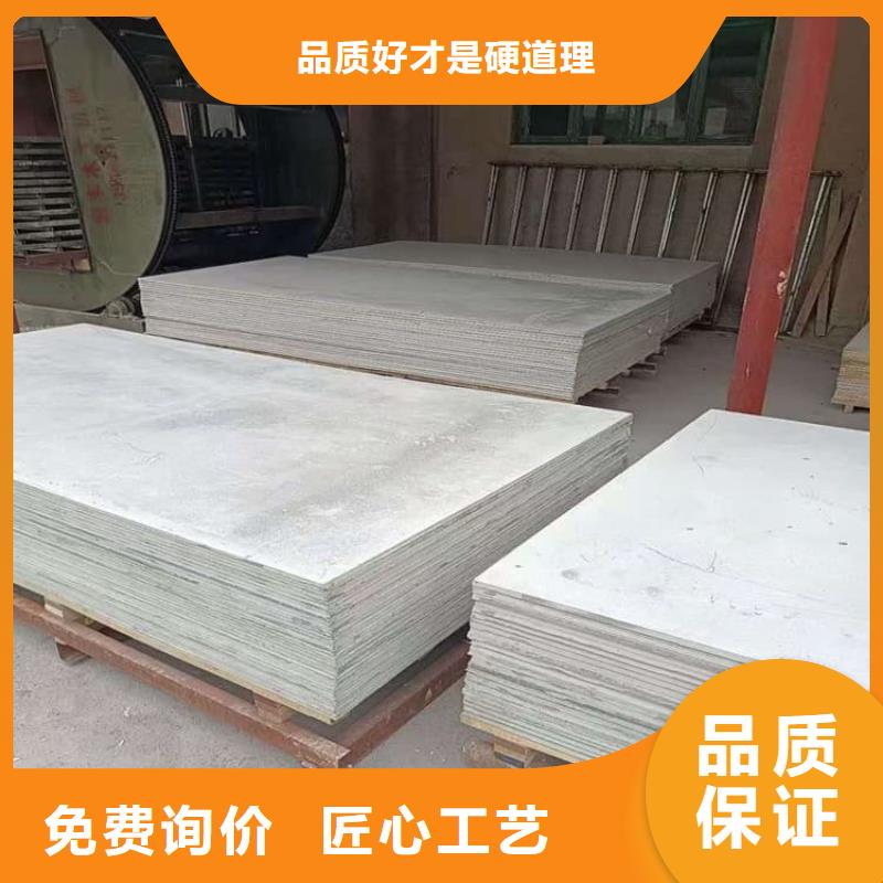 現(xiàn)貨供應(yīng)ICU機(jī)房硫酸鋇板_誠(chéng)信企業(yè)