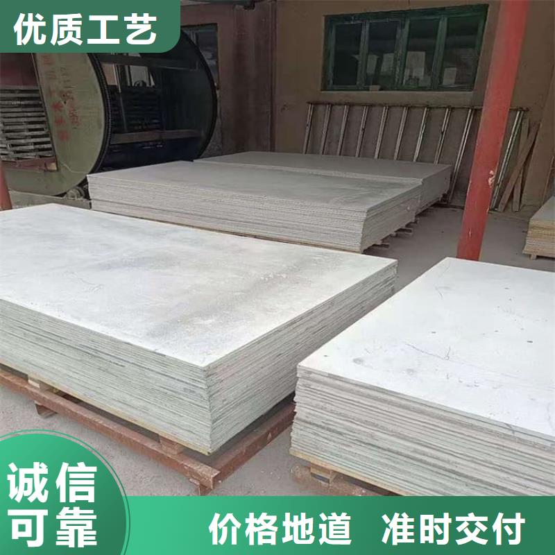品牌的寵物醫(yī)院硫酸鋇板防護(hù)廠家