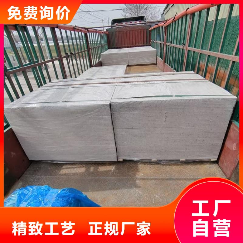 廠家熱線放射科硫酸鋇板