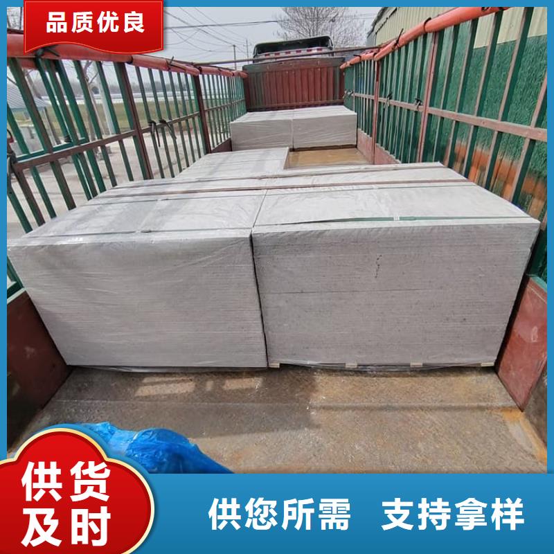 值得信賴的射線防護(hù)硫酸鋇板廠家