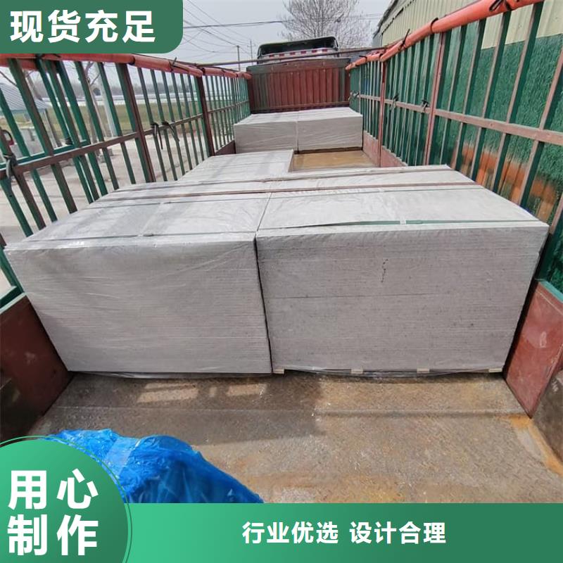 寵物醫(yī)院硫酸鋇板防護產(chǎn)地