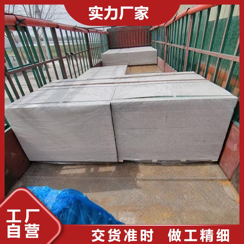 選購口腔牙科鋇板輻射-實體廠家可定制