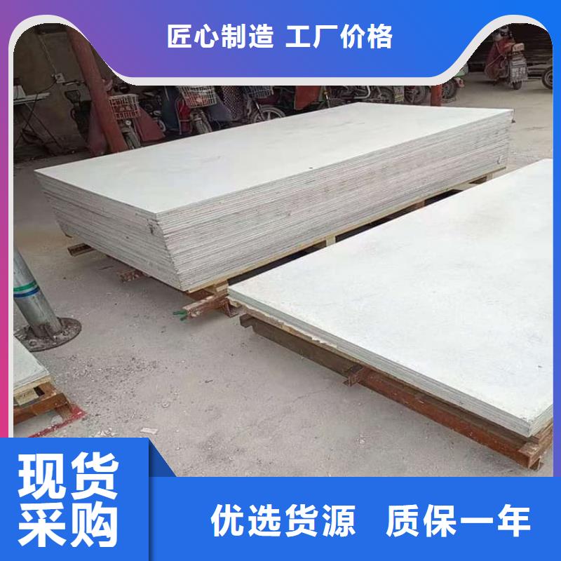 放療科硫酸鋇板防護(hù)-信守承諾