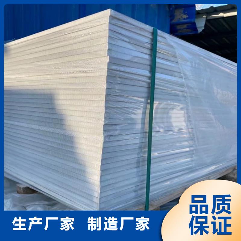 值得信賴的放療科硫酸鋇板防護廠家