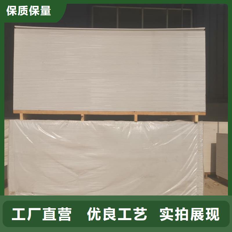 輻射鋇板15mm優(yōu)選貨源