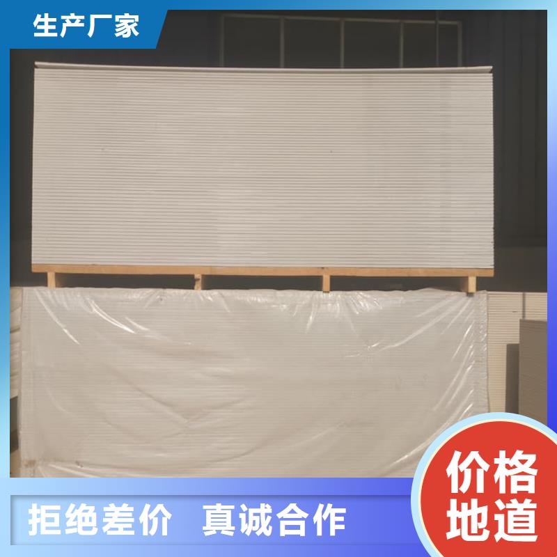 骨密度輻射硫酸鋇板廠家優(yōu)勢