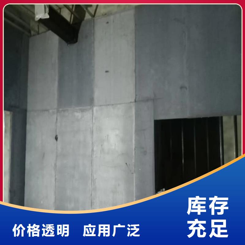 價(jià)格合理的輻射防護(hù)鋇板生產(chǎn)廠家