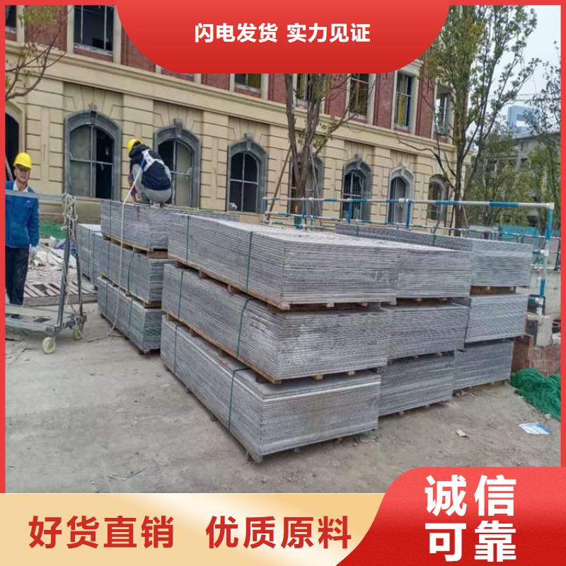 硫酸钡板宽1200mm信誉为重