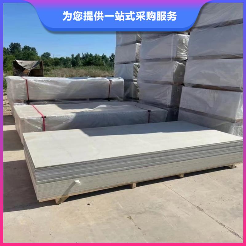 醫(yī)用防護硫酸鋇板價格公道