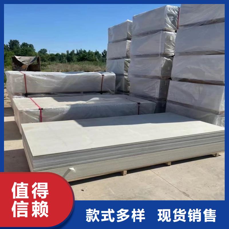 射線防護(hù)硫酸鋇板質(zhì)量有保障的廠家