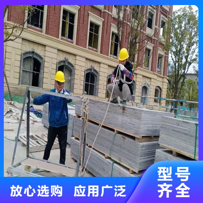 性價比高的PET防護硫酸鋇板生產(chǎn)廠家