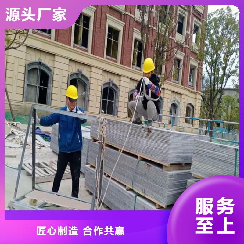 采購(gòu)輻射硫酸鋇板必看-價(jià)格低