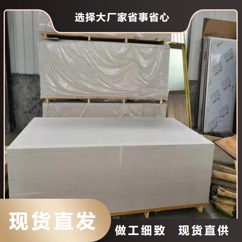周邊胃腸射線防護鋇板廠家