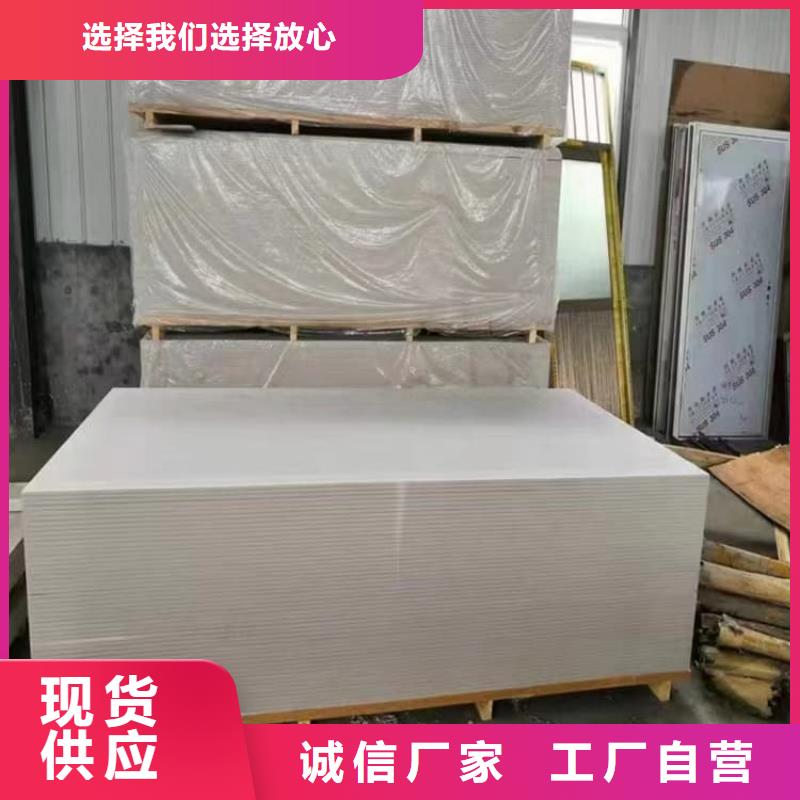 靠譜的鉬靶室硫酸鋇板15mm公司