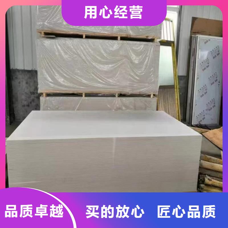 供應(yīng)硫酸鋇板長(zhǎng)2400mm