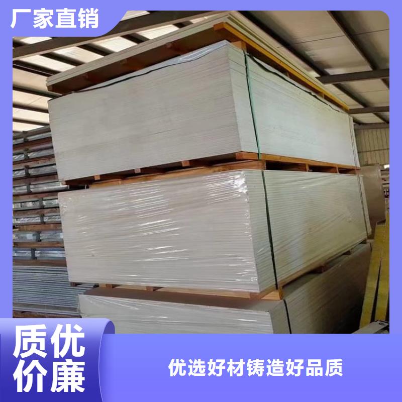 寵物醫(yī)院硫酸鋇板防護(hù)公司地址