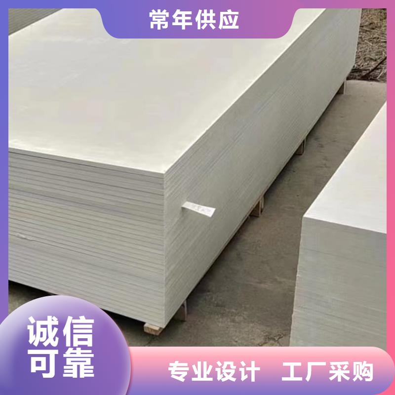 采購(gòu)輻射硫酸鋇板必看-價(jià)格低