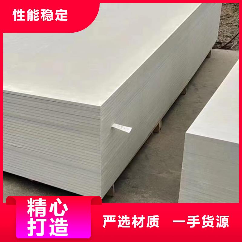 規(guī)格全的硫酸鋇板廠家