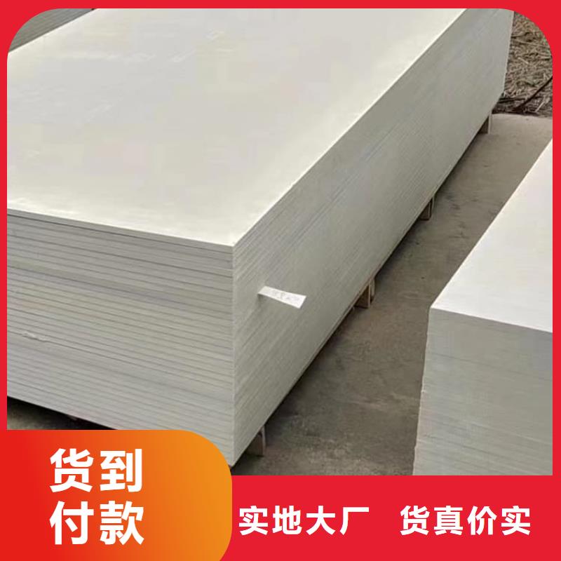 醫(yī)用輻射鋇板批發(fā)價(jià)格