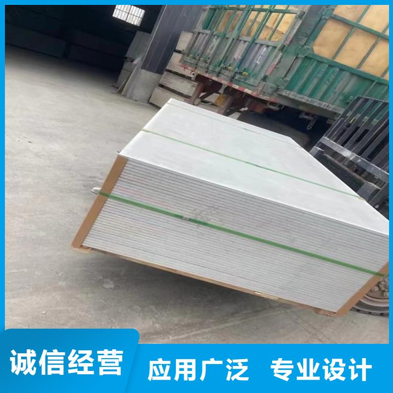 誠信的輻射硫酸鋇板生產(chǎn)廠家