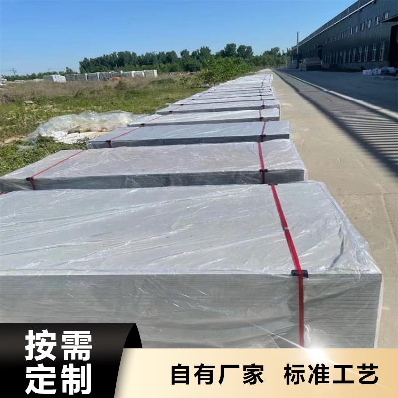 性價(jià)比高的PET防護(hù)硫酸鋇板生產(chǎn)廠家