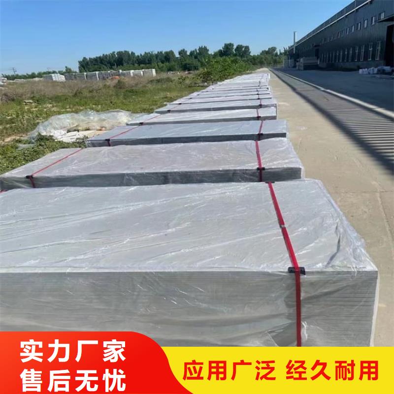 誠信的輻射硫酸鋇板生產(chǎn)廠家