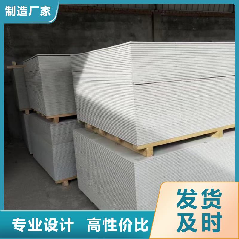 質(zhì)量可靠的硫酸鋇板15mm銷售廠家