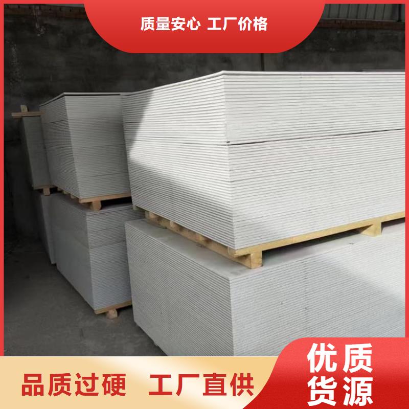 影像科硫酸鋇板廠家直發(fā)