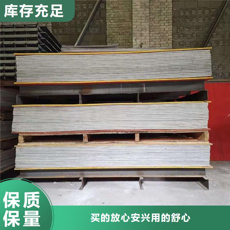 質(zhì)量可靠的硫酸鋇板15mm銷售廠家
