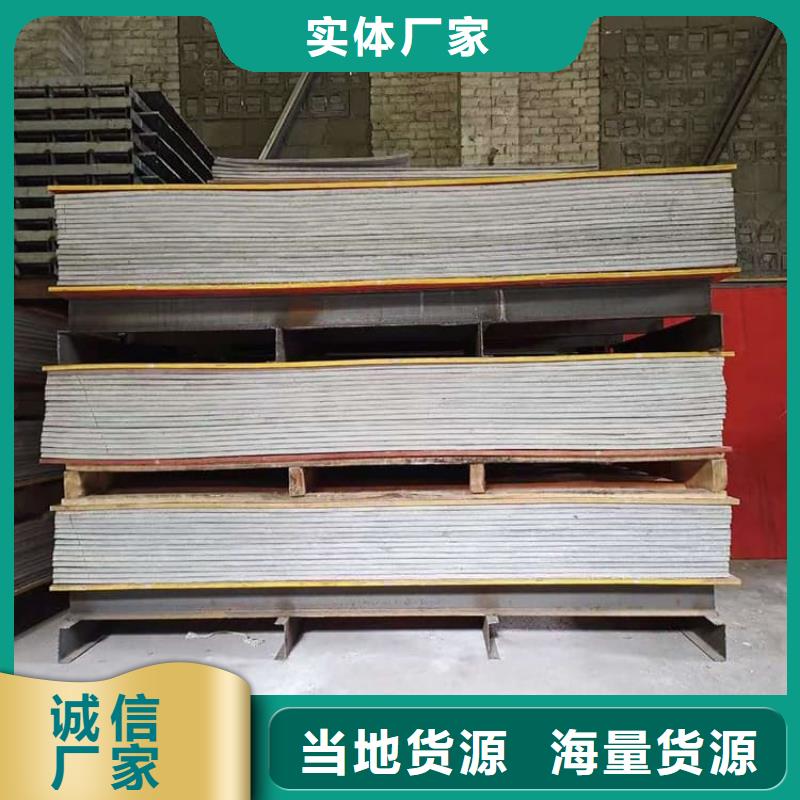 可定制的輻射防護(hù)硫酸鋇板供貨商