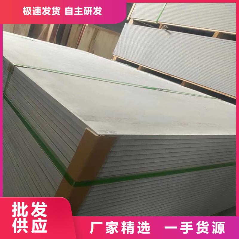 定制防護(hù)鋇板15mm的批發(fā)商