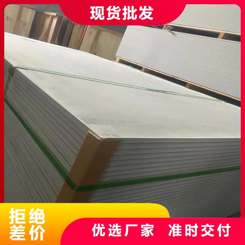 醫(yī)用輻射鋇板大量現(xiàn)貨充足