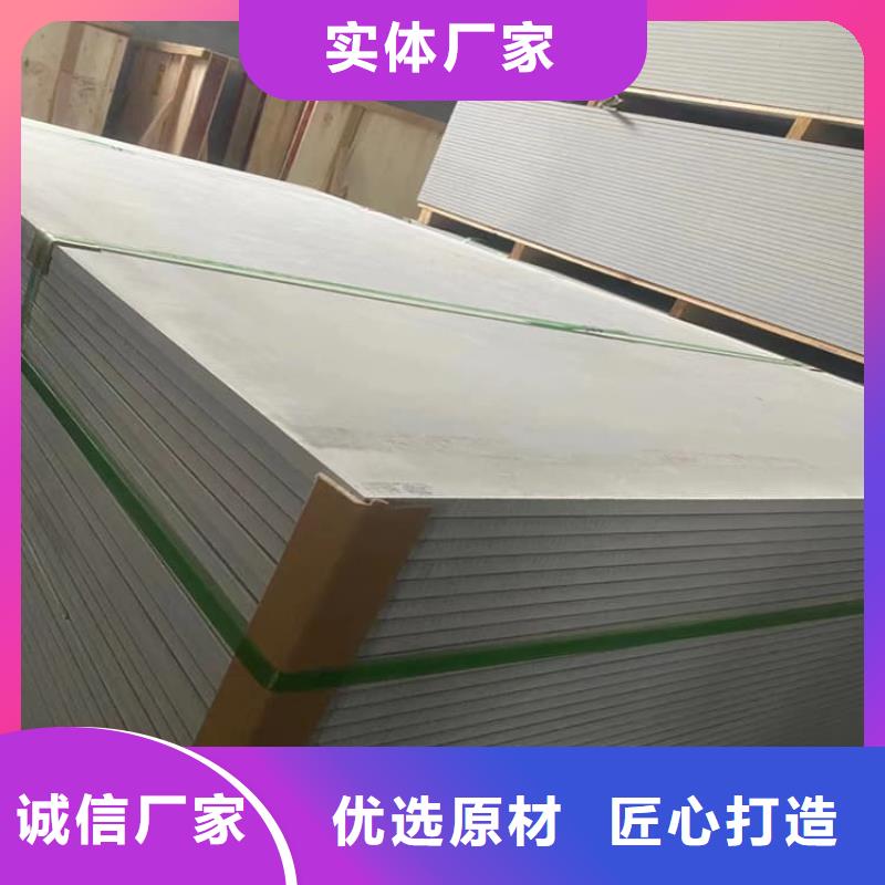 輻射鋇板15mm優(yōu)選貨源