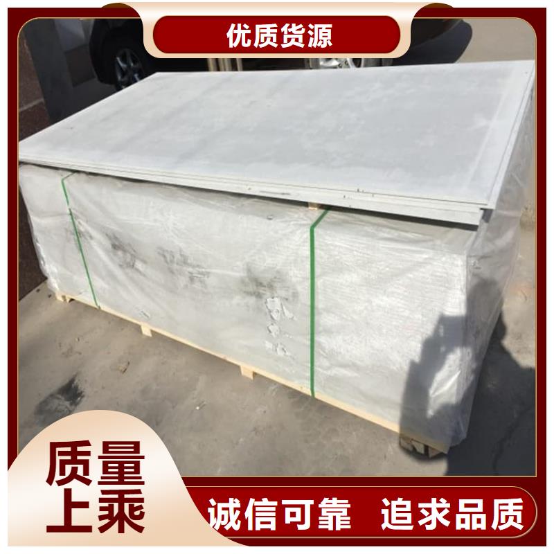 可定制的DSA介入室硫酸鋇板現(xiàn)貨廠家