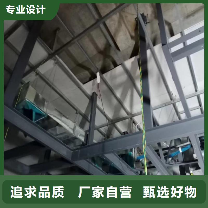 定制防護(hù)鋇板15mm的批發(fā)商