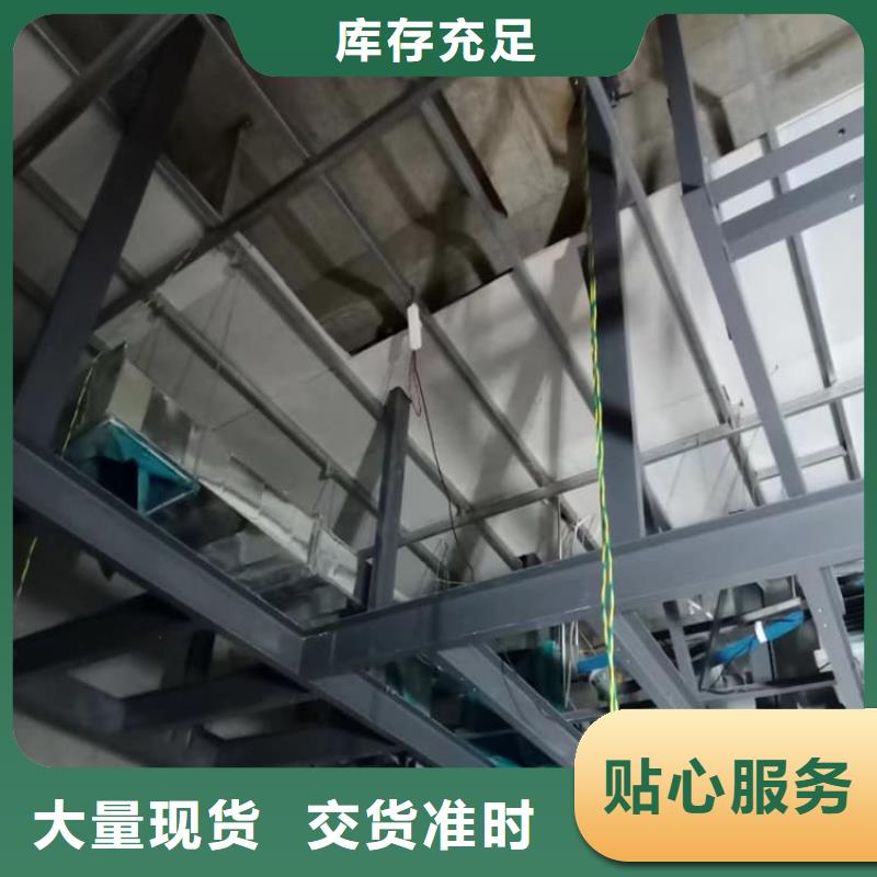 胃腸射線防護鋇板質(zhì)量認證