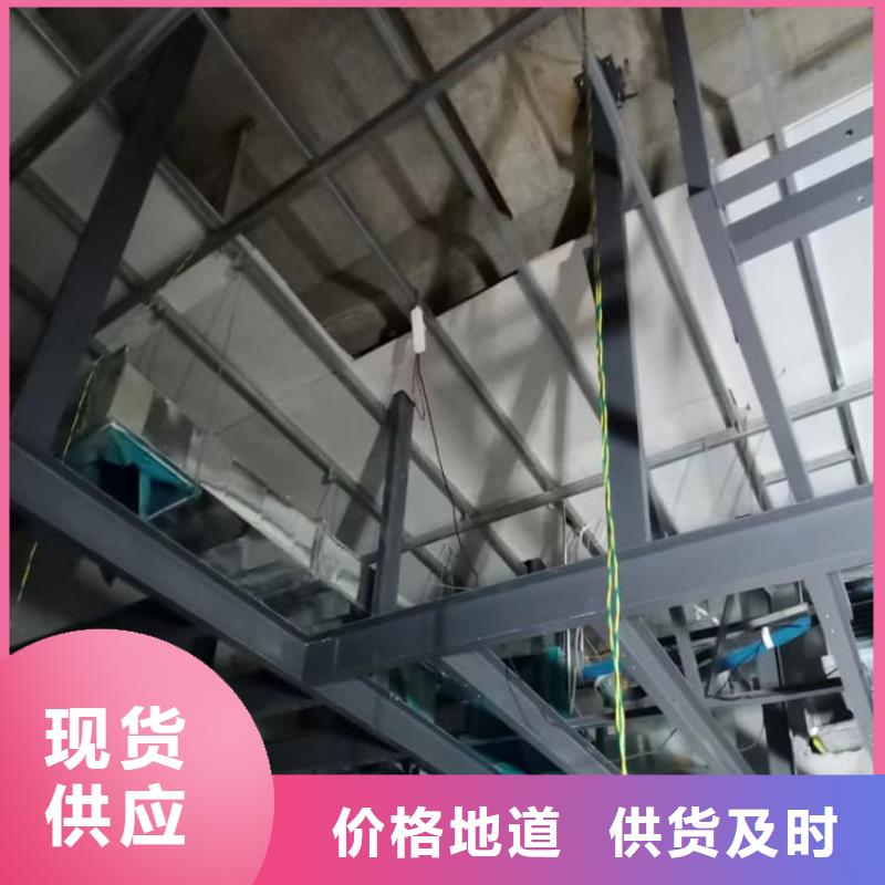 透視機(jī)房硫酸鋇板廠家低價(jià)出貨