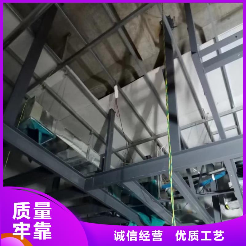 骨密度辐射硫酸钡板厂家-长期有效