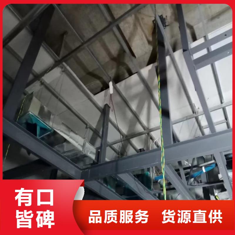 透视机房硫酸钡板-透视机房硫酸钡板畅销