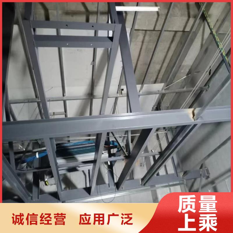 胃腸射線防護鋇板制造商