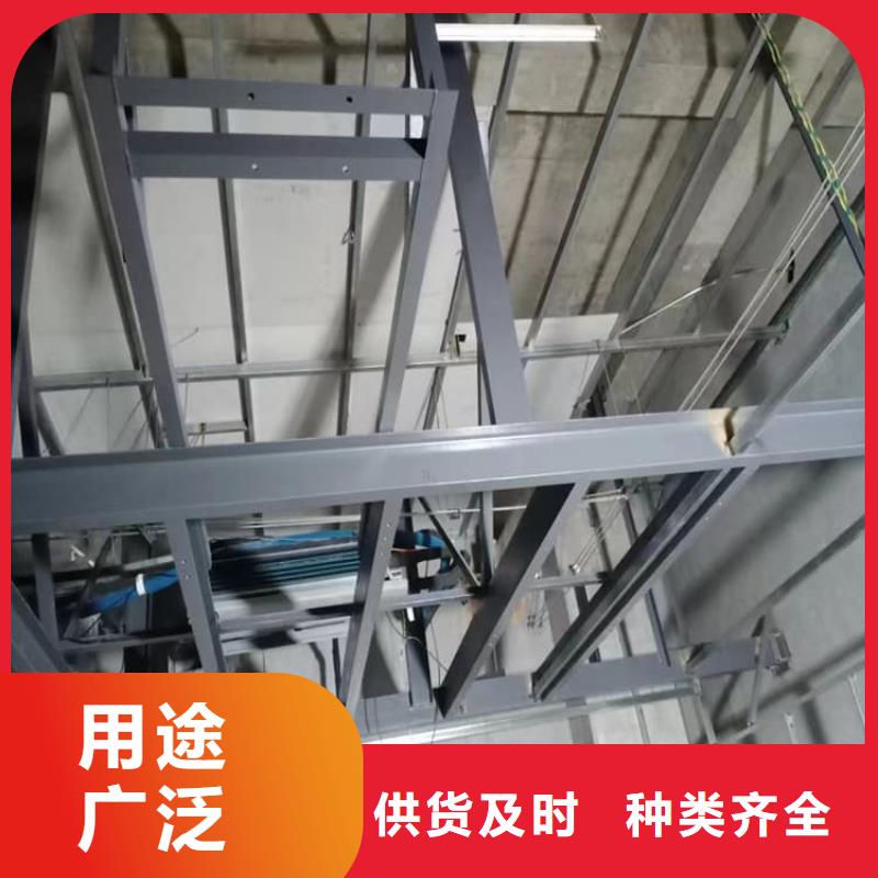 價格合理的寵物醫(yī)院硫酸鋇板防護(hù)生產(chǎn)廠家