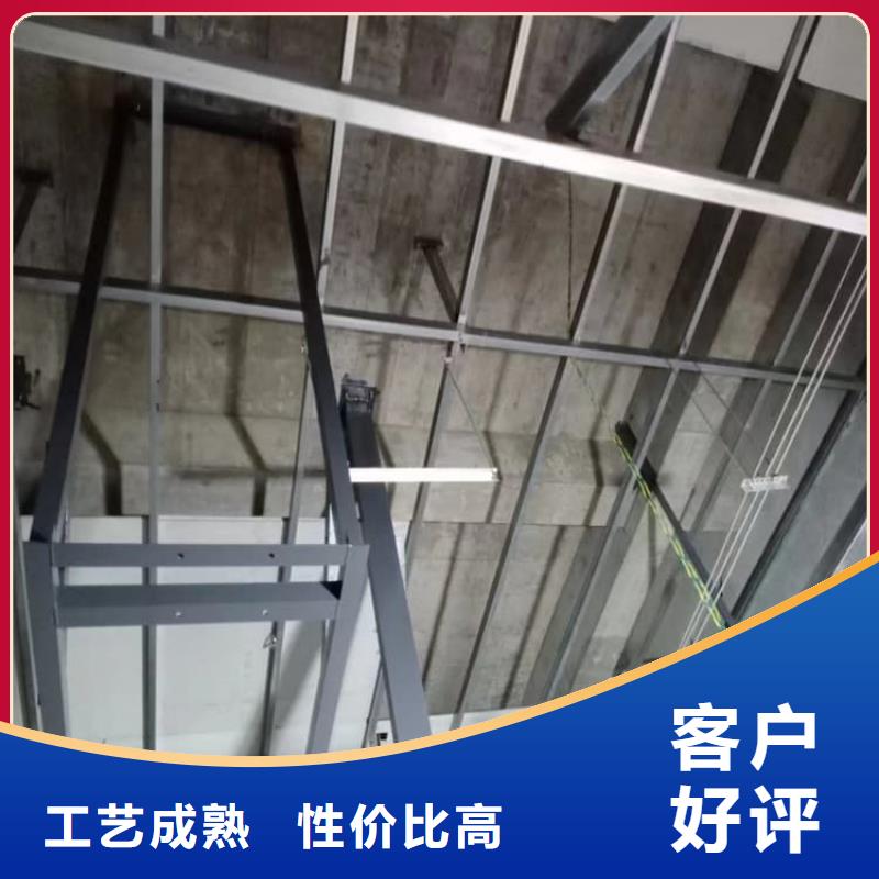 可定制的輻射防護(hù)硫酸鋇板供貨商