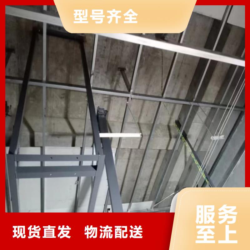 值得信賴的放療科硫酸鋇板防護廠家