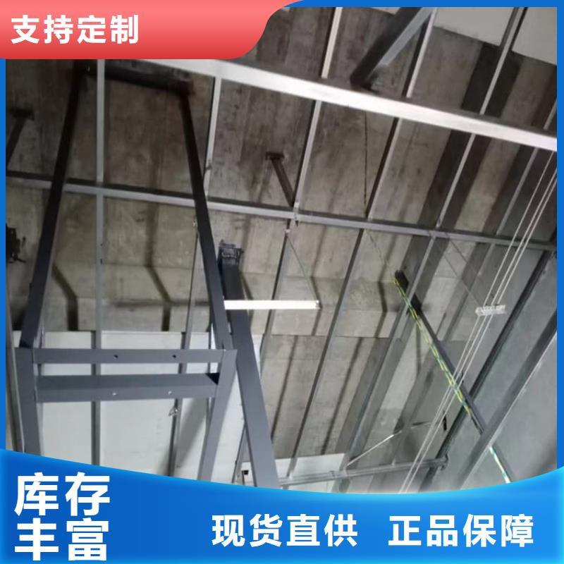 靠譜的鉬靶室硫酸鋇板15mm公司