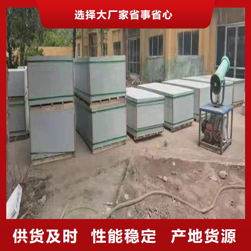 采購醫(yī)用輻射鋇板_認準正申輻射防護工程有限公司_值得信賴