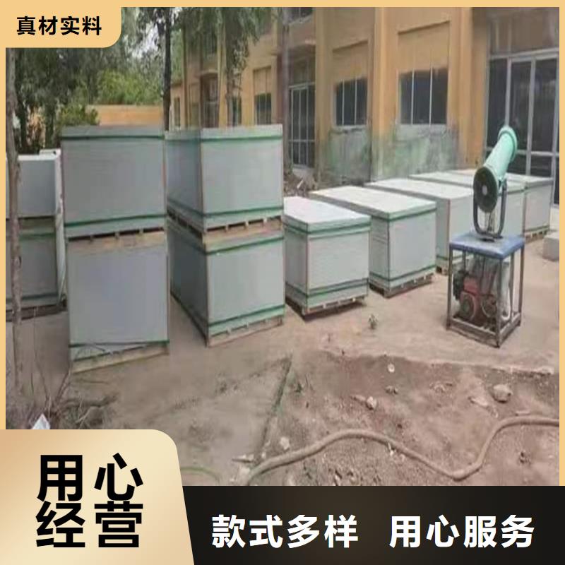 防輻射鋇板15mm定做廠家